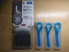 ★新品未開封★歯間ブラシ30本とフロススレッダー150本のセット★のサムネイル