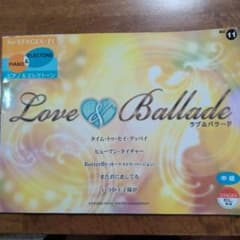 ピアノ&エレクトーン　ラブ&バラードVol.11のサムネイル