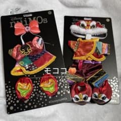 香港ディズニー限定　nuiMOsぬいもーず　コスチューム　コスチューム中国風の柄 香港ディズニー限定 nuiMOsぬいもーず コスチューム コスチューム中国