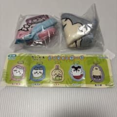 Chiikawa Die-Cut Pouch Set of 2