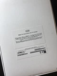 iPad 7世代　32GBのサムネイル