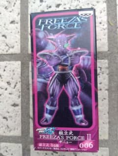 よ*ス様 【新品未使用】ドラゴンボール FREEZA’S FORCE IIフィギ 未使用品ドラゴンボール改 組立式 FREEZA'S FORCE II ギニュー - メルカリ