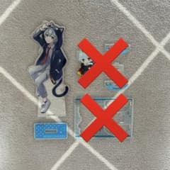 日常組 クロノア まとめ売り - メルカリ