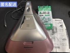 ふとん掃除機 MC-DF500G-P パナソニック 紙パック付き - メルカリ