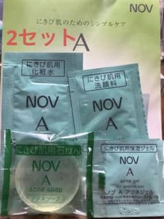 ノブ　NOV ニキビ肌用　ノブAセットのサムネイル