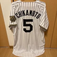 阪神タイガース 近本光司 2025 ハイクオリティユニフォーム（ホーム