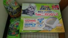 新品・未使用 ユニ・チャームトイレ一式、サンド4Ｌ、シート10枚の3点セットのサムネイル