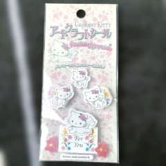 2006年⭐️新品　チャーミーキティ♥　ダイカットメモ　シール付き♪ 楽天市場】チャーミーキティ（日用品雑貨・文房具・手芸）の通販