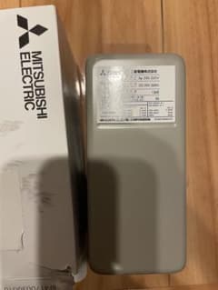 Thumbnail of 箱入電磁開閉器 MS-TシリーズMS-T10 1.5kwAC200V→２個