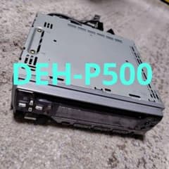 カロッツェリア DEH-P500 ヘッドユニット 当時物 カロッツェリア DEH-P500 ヘッドユニット 当時物 - メルカリ