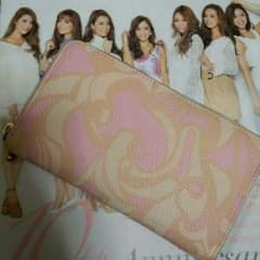 riendy柄のお財布(^-^)のサムネイル