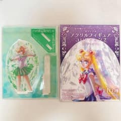 セーラームーンミュージアム アクリルフィギュア セーラージュピターのサムネイル