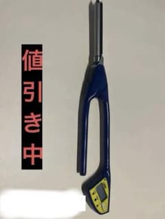 LENZ アイロン e-8 青 LENZ アイロン e-8 青 LENZ アイロン e-8 青