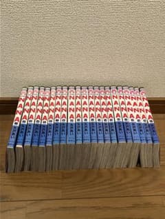 NANA 1～21全巻のサムネイル