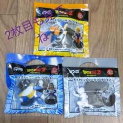 DyDo 드래곤 볼 Z 데스크탑 도구 컬렉션 & 유리 플레이트