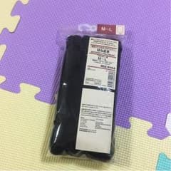 mutsumi様専用★無印良品★腹巻き★マタニティのサムネイル