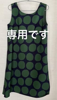 アレキサンダーさま専用ホコモモラ　ワンピース42のサムネイル