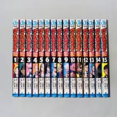 僕のヒーローアカデミア　ヴィジランテ　全巻セット m33328172743_1.jpg?1722756909