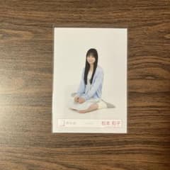 櫻坂46 生写真 松本和子 2025年浴衣 | Shop at Mercari from Japan