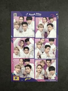 KCON 2022 Premiere Photoism MD