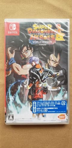 【未使用品】スーパードラゴンボールヒーローズ ワールドミッションのサムネイル