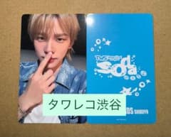 tws SODA SODA タワレコ 渋谷限定 トレカ シニュ - メルカリ