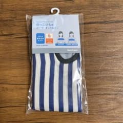 抱っこひも用ガーゼカバーのサムネイル
