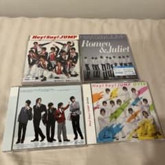 Hey!Say!JUMP 通常盤CD4枚組のサムネイル