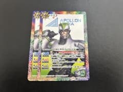배틀 스피리츠[HERO WILD TIGER(와일드 타이거)]커먼 2장