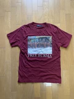 UNDERCOVER FREE BURMA Tシャツのサムネイル