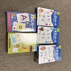 KUMON くもん 学習カード 5点セットのサムネイル