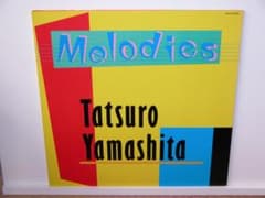 山下達郎 『MELODIES』 貴重品 - メルカリ