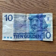 オランダ 旧紙幣 10ギルダー 1968年 古銭 コレクションのサムネイル