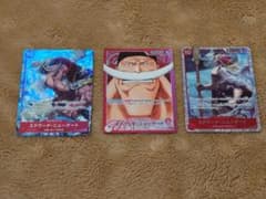 ワンピースカード 世界最強の戦士 ニューゲート sr パラレル リーダーパラレルのサムネイル