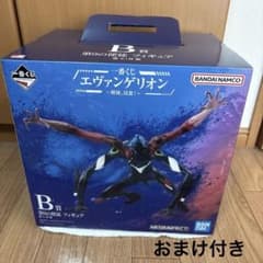一番くじ エヴァンゲリオン 使徒、浸食！ B賞 第9の使徒 フィギュアのサムネイル