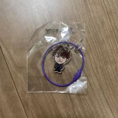 白濱亜嵐　ガチャ　ワイヤーキーホルダーのサムネイル