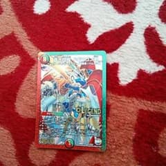 ドギラゴンバスターのサムネイル