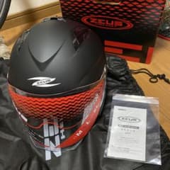 m33331409715_1.jpg?1710382265