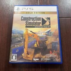 コンストラクション シミュレーター ゴールドエディション [PS5ソフト]