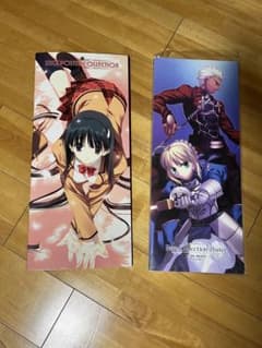 fate うたわれるもの　スティックポスターのサムネイル