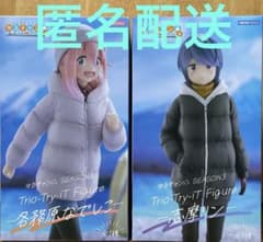 未開封】 ゆるキャン△ 各務原なでしこ 志摩リン フィギュア