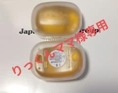 wamiles　イオーヌソープのサムネイル