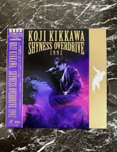 吉川晃司 LD SHYNESS OVERDRIVE 1992 LD吉川晃司 SHYNESS OVERDRIVE1992KOJI KIKKAWA - メルカリ