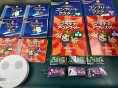 プラチナインプット 2024/2025年版　スタディアップ 公式】プラチナインプット（旧 暗記の極意777インプット）｜中学受験