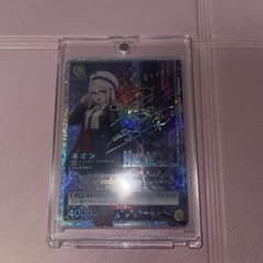 裏面初期傷】ネオン パラレル ⭐︎2 NIK-1-006 - メルカリ