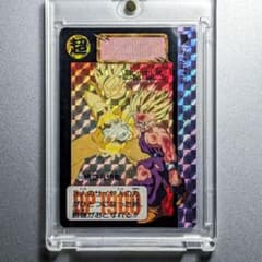 【極美品】1993年 初版 カードダス ドラゴンボールZ 614 悟空＆悟飯 極美品】1993年 初版 カードダス ドラゴンボールZ 614 悟空＆悟飯