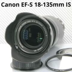 ❤これ１本あればラクラク♪ Canon EF-S 18-135mm IS❤ ❤これ1本あればラクラク♪ Canon EF-S 18-135mm IS❤ - メルカリ