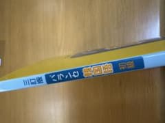 パランセ 韓国語 初級 三訂版のサムネイル