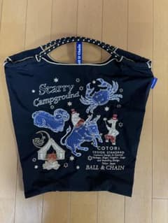 【正規品】Ball & Chain エコバッグ Mサイズのサムネイル