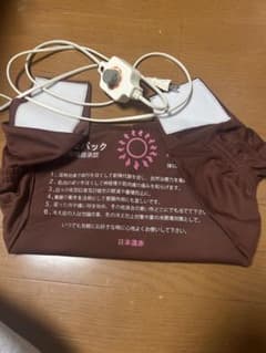コスモパック　遠赤外線　SS型　フィット　タイマー付きのサムネイル